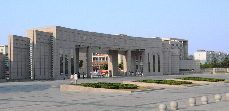 周口师范学院.jpg