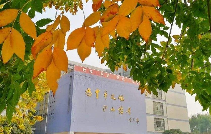 洛阳理工学院是一本还是二本_洛阳理工学院二本专业有哪些_洛阳理工学院二本排名