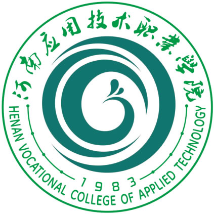 河南应用技术职业学院logo