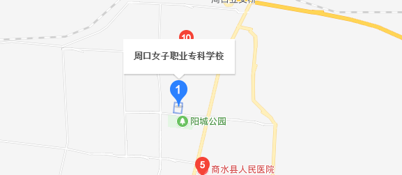 周口女子职业中等专业学校