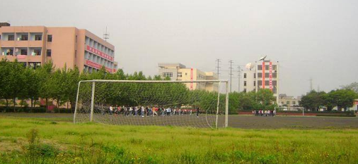 平顶山市中医药学校