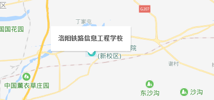 洛阳铁路信息工程学校